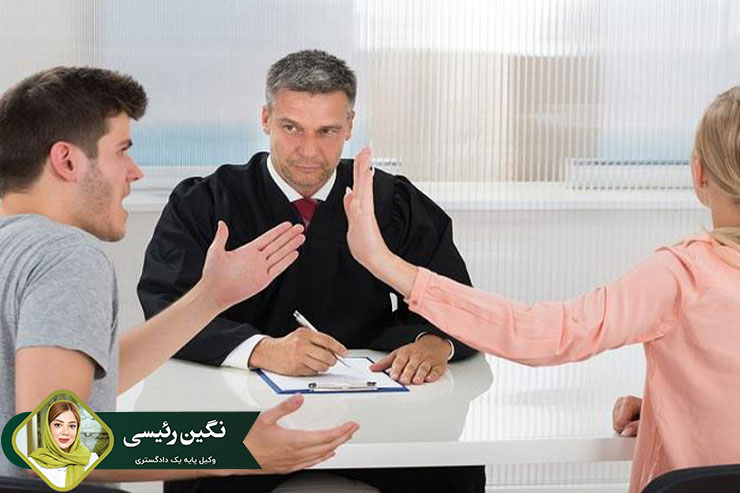 در-دادگاه-نفقه-چه-بگوییم؟