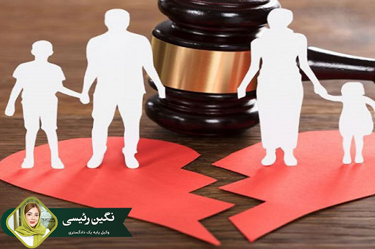 الزام-به-تمکین-زوجه-(زن)-و-همه-چیز-در-مورد-آن