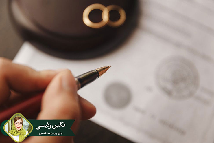 آیا-امکان-صدور-اجراییه-نسبت-به-طلاق-توافقی-وجود-دارد؟