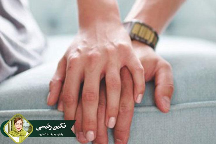 آیا-اثبات-رابطه-نامشروع-باعث-از-بین-رفتن-مهریه-و-سلب-حضانت-از-زوجه-(مادر)-میباشد؟